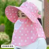 Sombrero de sol de verano para mujer, sombrero con capa protectora solar para el rostro, protector facial para ciclismo, sombrero de ala ancha para mujer con mascarilla facial, sombrero de sol para recolectar té