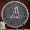 Pastel de Té Longfeng Chengxiang Dahongpao 500g 0.5kg Colección de Adornos de Té de Roca Wuyishan Viene con Base para Pastel de Té