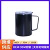 Vaso de agua nórdico ins taza de oficina de acero inoxidable aislamiento taza de café con tapa suministro directo de fábrica LOGO imprimible