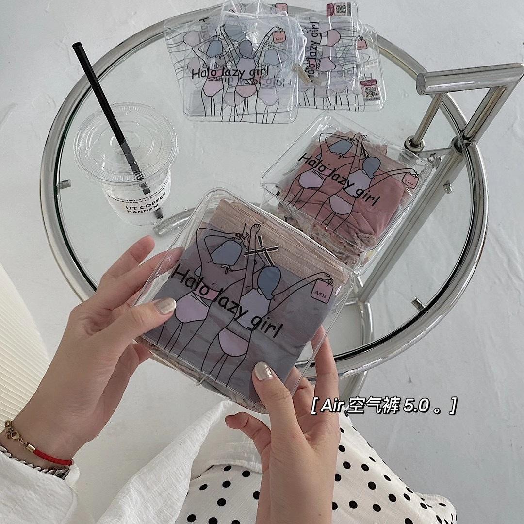 微信图片_20201004193856