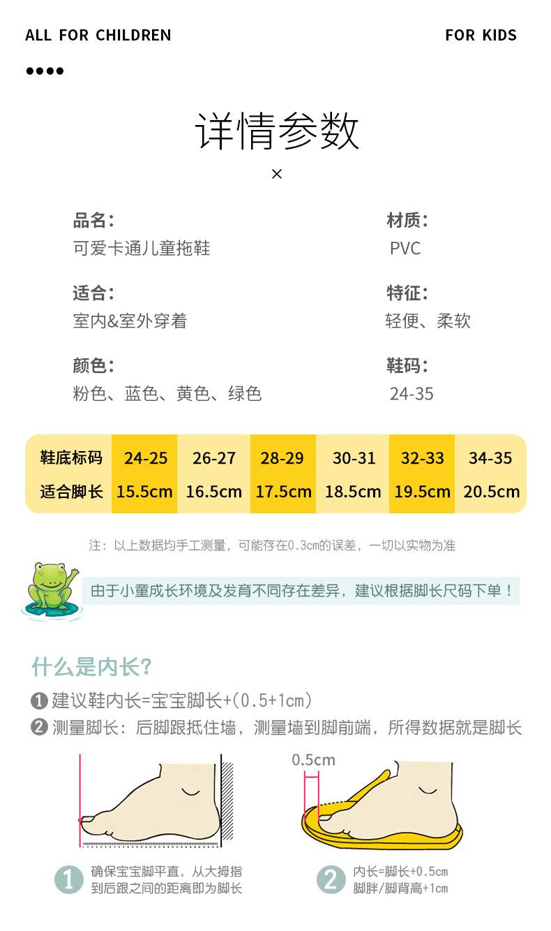 详情_03