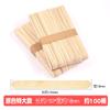 Paquete de Materiales para Maquetas Caseras Palitos de Helado de Colores Hechos a Mano Palitos de Sorbete Palitos de Paleta Palitos de Madera Pequeñas Rodajas de Madera Tiras de Madera