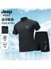 Jeep Spirit Jeep Ropa Deportiva Sudadera Media Cremallera Camiseta de Secado Rápido Top Casual para Exteriores Ropa para Fitness