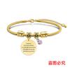 Pulsera Europea y Americana Transfronteriza de Acero Inoxidable Hueso de Serpiente Pulsera Conmemorativa Temporada de Graduación Diamante Rosa Regalo de Vacaciones Grabado Pulsera de Acero Titanio