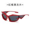 Gafas de Sol de Tecnología Futura Nueva 2023 para Hombre Europeas y Americanas Ins Personalizadas Forma Cóncava Gafas de Sol Ojo de Gato para Mujer Venta al por Mayor
