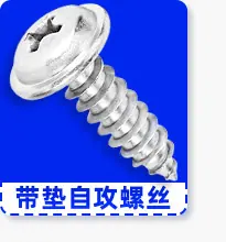 产品分类导航_03_01_04.jpg