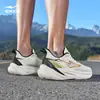 Zapatillas para Correr Hongxing Erke Chasing the Wind V2 Zapatos de Hombre Modelo Nuevo Verano 2026 Amortiguación Rebote Zapatillas para Correr Transpirables Zapatos Deportivos