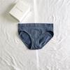 Fio Explosivo Algodão Sem Calcinha Feminina Sexy U Grande Respirável Cor Sólida Cintura Média Sem Costura Calcinhas Embalagem Independente
