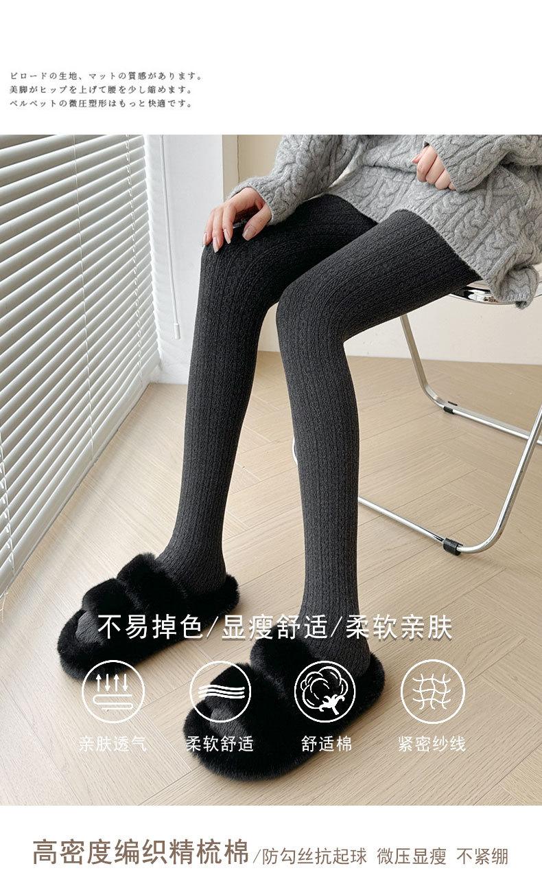 详情_10