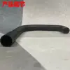 Adequado para máquina de teto de ar condicionado central Midea bomba de água embutida para pátio tubo de conexão em forma de J bomba de drenagem mangueira preta