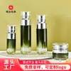 Novo Produto em Destaque Frasco de Creme 30g Gradiente Elegante Acessível Luxo Frasco de Loção Hidratante Embalagem de Frasco de Vidro Cosmético