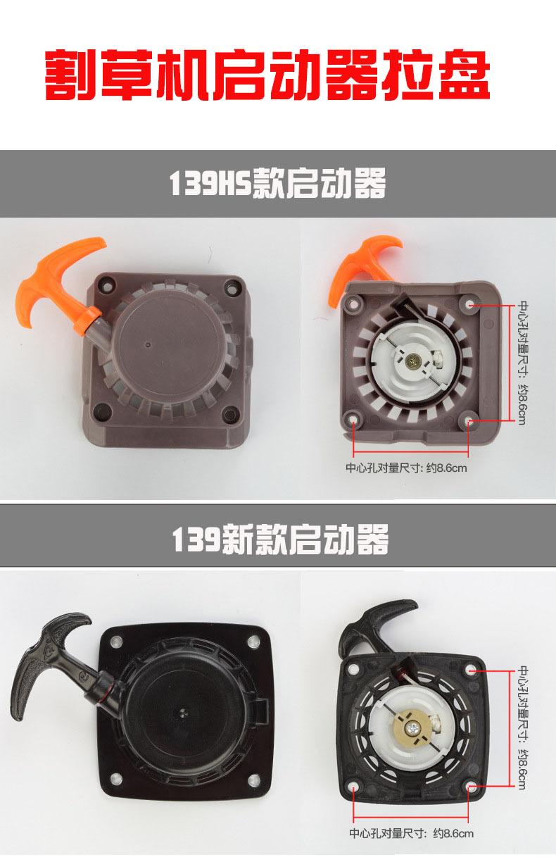 10788403244_297358734