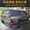 Cubierta Blanda de Lona Alta para Maletero Modificado de Camioneta Hilux Revo Vigo Hilux