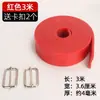 Bandas de Resistencia para Entrenamiento de Carrera de Atletismo, Bandas Elásticas Deportivas de Potencia Explosiva, Cuerdas de Resistencia para Entrenamiento de Fútbol y Baloncesto