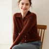 Suéter de cachemira nuevo de otoño e invierno para mujer, cárdigan de cuello POLO, suéter de cachemira cálido elegante de manga larga, abrigo de moda, top a rayas