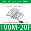 Base de Válvula Solenoide 4V Conecta Múltiplo 100M/200M/300M/400M Placa de Múltiplo Pneumático 1F25F Série Completa