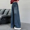 Temporada de otoño e invierno jeans para niña grande ropa nueva para niños pantalones vaqueros holgados para niña con felpa interior pierna ancha adelgazantes