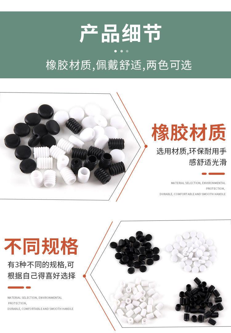 微信图片_20210904173645