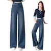 Jeans de perna larga azul retrô slim fit popular feito sob medida para mulheres, novo estilo primavera/outono 2026, controle de barriga, modelagem que afina, caimento solto, cintura alta