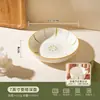 Vajilla Cerámica Sencilla Bajo Esmalte, Tazones y Platos para Uso Doméstico, Tazones de Alto Valor Estético, Tazones para Fideos, Tazones para Sopa, Platos para Guarnición, Platos de Cena