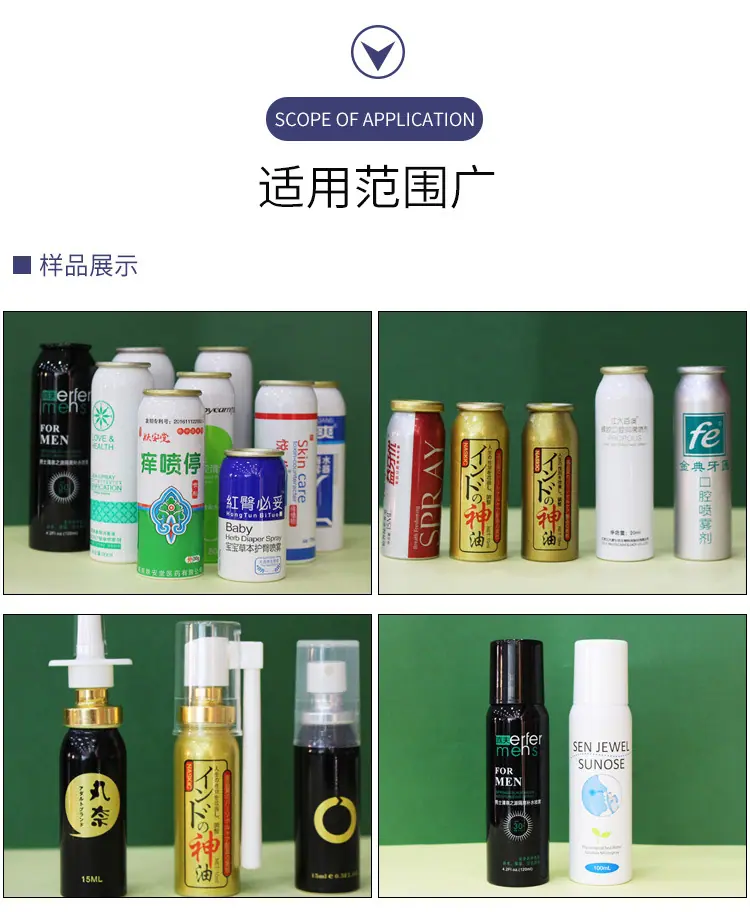 详情_03