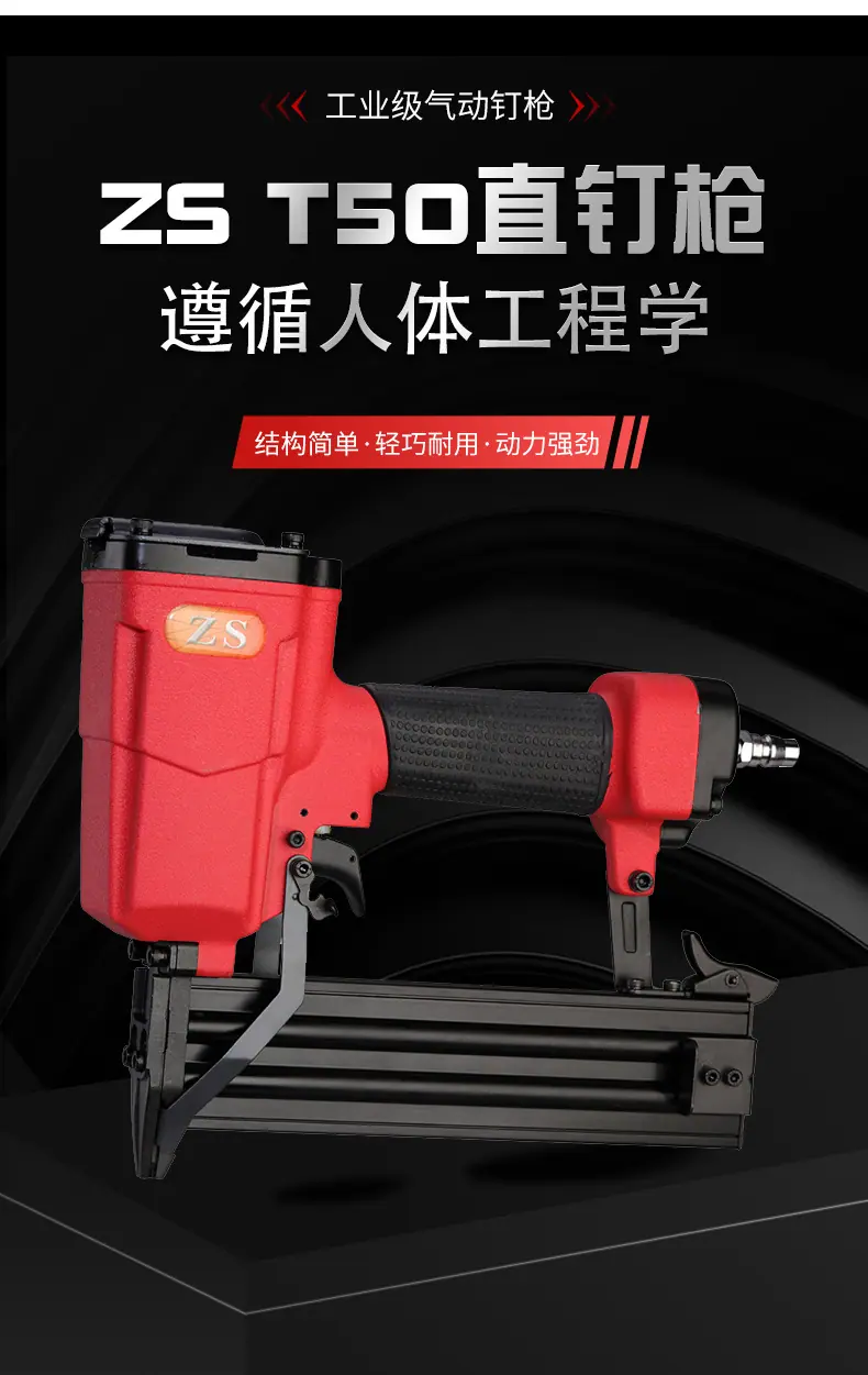 详情页_04.jpg