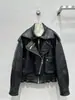 Chaqueta de Motocicleta para Mujer Otoño 2026, Piel de Borrego, Estilo Nuevo, Súper Elegante, Versátil, Chaqueta de Cuero de Corte Holgado