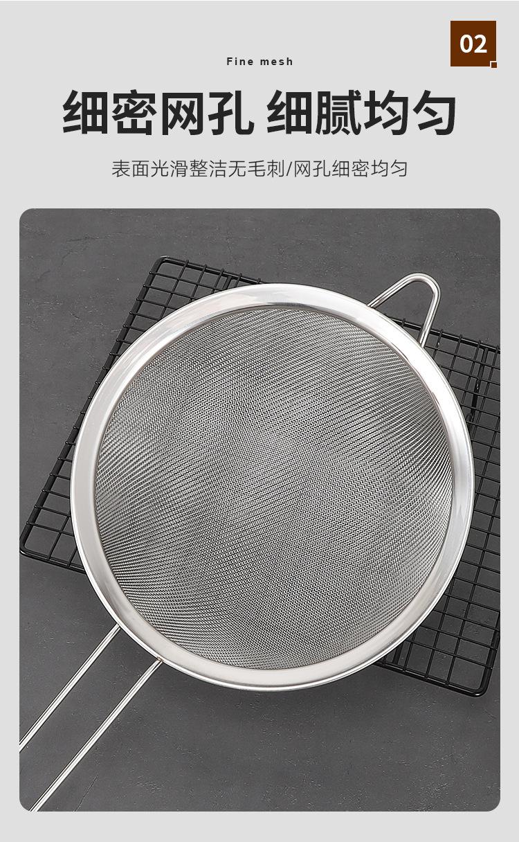 详情_03