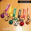 Simulación de la Copa del Mundo de Celebridades de Internet Coche de Fútbol Mini Llavero Souvenir de Qatar Colgante de Regalo Pequeño Venta al por Mayor