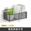 Estante de Almacenamiento para Dormitorio Mesita de Noche Montado en Pared Sin Taladro Esencial para Dormitorio Cosa Buena Estante de Almacenamiento para Snacks Artefacto para Litera