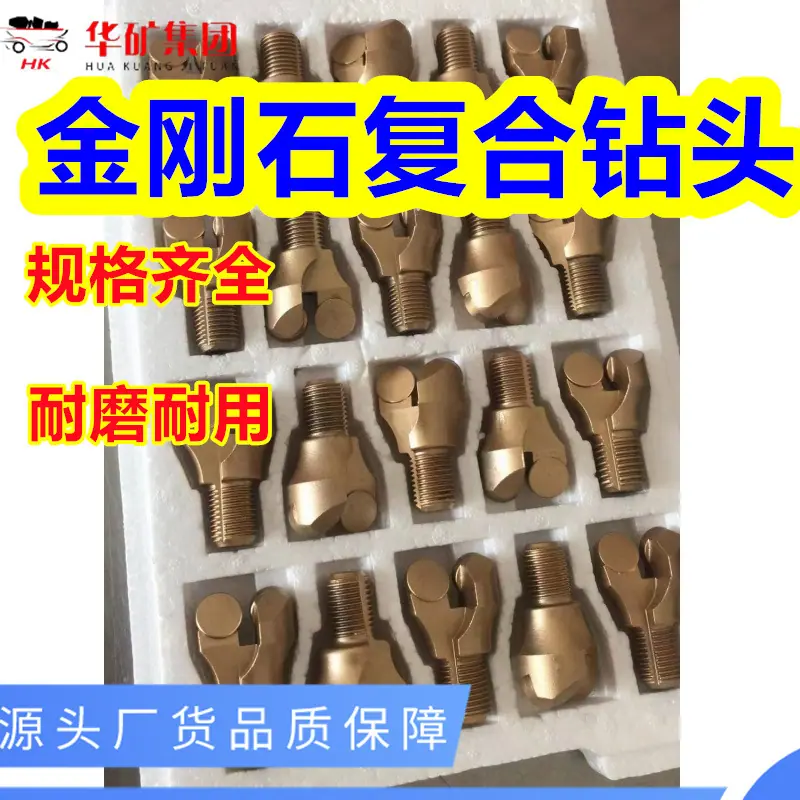 微信图片_20260410152343_副本.jpg
