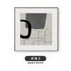 Preto Branco Cinza Abstrato Restaurante Pintura Decorativa Moderna Simples Arte Sala de Estar Pintura de Parede Quarto Pintura Mesa de Jantar Mural Luxo Leve