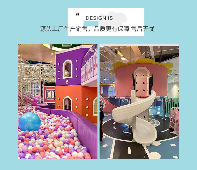 详情页1_14