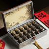 Caja de regalo de té pequeña de alta gama, caja vacía, 12-18 latas, Golden Junmei, túnica roja, árbol antiguo, té negro de Yunnan, caja de embalaje de té