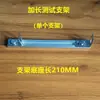 Suporte de Teste de Bateria 18650 de Quatro Fios Suporte 26650 Pinça de Bateria Testador de Resistência Interna Suporte 21700 DIY