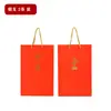 En stock Bolso de Mano Mediano Doble Bolsa de Regalo de Papel Bolsa de Papel Kraft Navideña Bolsa de Papel de Mano para Cigarrillos Registro Personalizado