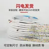 Tira de Luz Monocromática 2835 de 12V24V con 120 LEDs/Metro Alto Brillo 5mm Iluminación Interior Tira de Luz para Muebles Inteligentes y Ambiente
