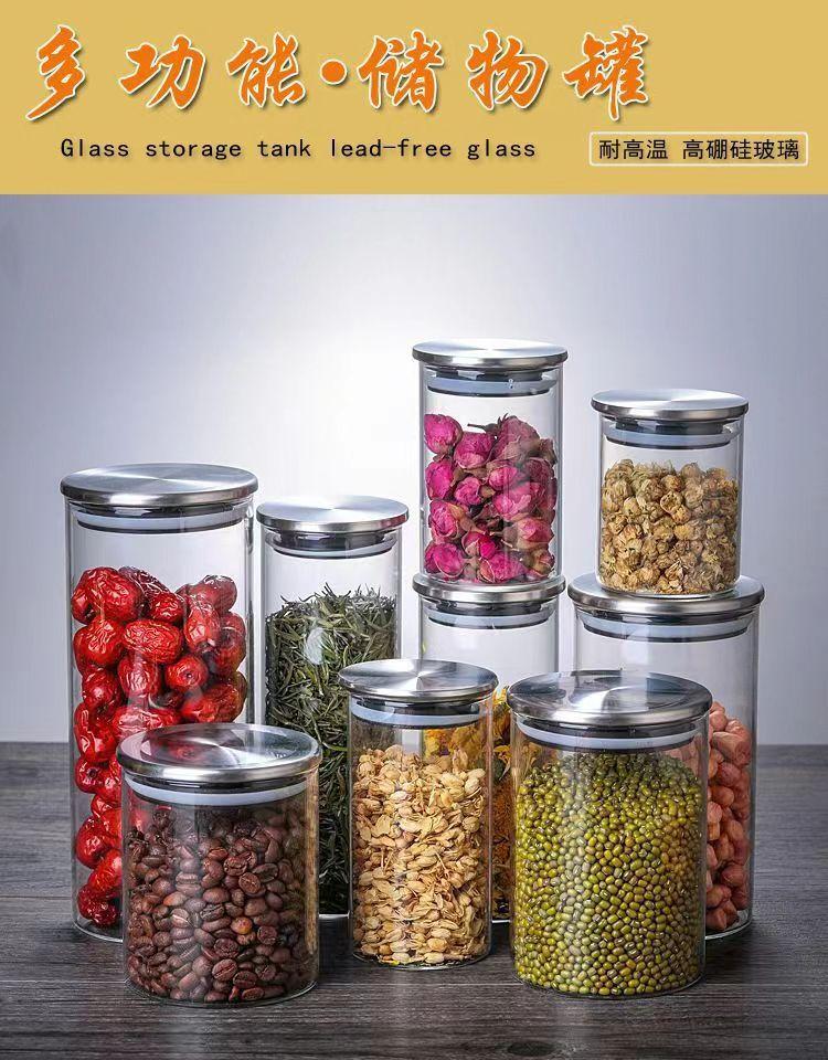 微信图片_20240528133839