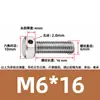 Tornillos de acero inoxidable 304 con doble agujero, cabeza hexagonal exterior, tornillos perforados, tornillo con orificio roscado para alambre, tornillo con orificio de seguridad