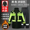 Impermeable de Algodón Reflectante Plus para Tráfico de Servicio Rescate Engrosado Protección contra el Frío de Emergencia Ropa de Algodón Cálida Conjunto de Impermeable Engrosado para Tráfico