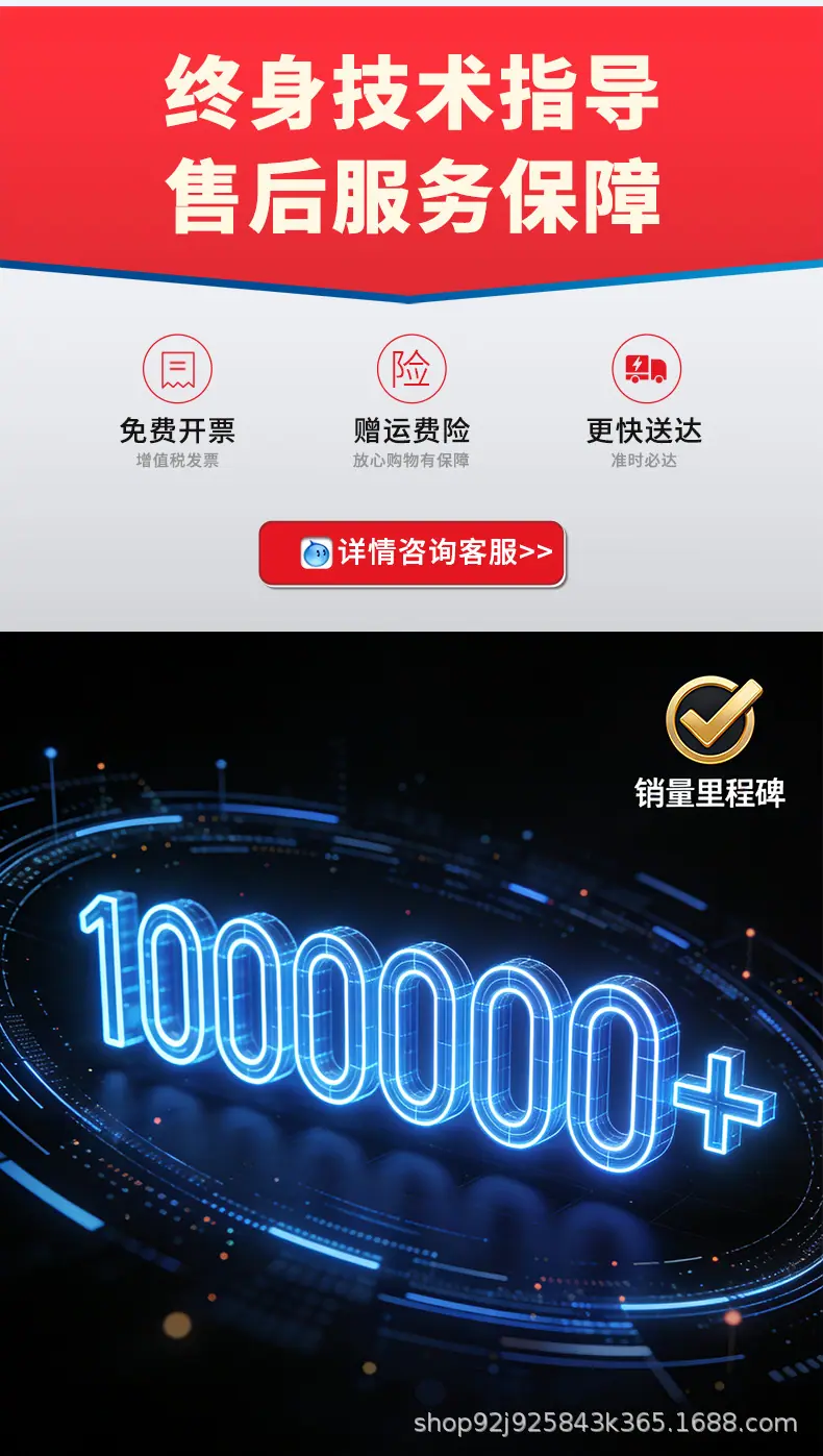 详情投放_03.jpg