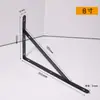 Suporte Triangular de Prateleira de Parede para Painéis de Parede, Rack de Armazenamento de Parede, Prateleira para Impressora, Reforçado, Sem Furos, Espessado