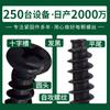 Tornillo autorroscante para madera de cabeza redonda negra PB con empotrar en cruz y cola plana, con procesamiento personalizado
