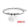 Pulsera europea y americana transfronteriza de acero inoxidable hueso de serpiente pulsera etiqueta temporada de graduación corazón oblicuo regalo de vacaciones grabado pulsera de acero de titanio