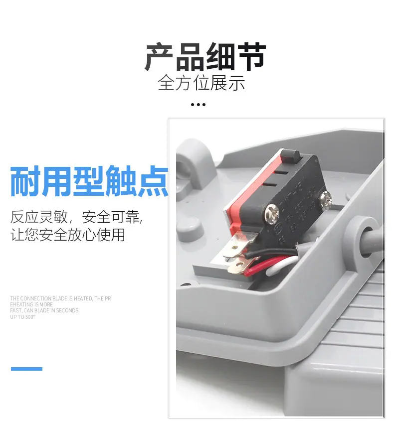 TFS-201详情页-灰色_05