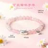 Pulsera de Plata Pura 999 con Cuentas de Cristal Rosa Natural de Gato para Mujer, Linda Dulce Pulsera Gris Luna, Joyería al por Mayor