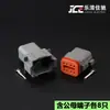 Conector DEUTSCH DT04-2P Conector Automotivo DT06-2S Plug de Chicote à Prova d'Água DEUTSCH