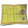 Mesa de Papel de Pulpa de Bambú para Dinero de Papel, Varios Papeles Opcionales para Quema Sacrificial, Limpieza de Tumbas Qingming, Venta al por Mayor de Artículos Funerarios Yunyang