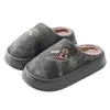 Pantuflas de algodón estilo retro con efecto desgastado para otoño e invierno, con suelas gruesas, propiedades antideslizantes y resistentes al desgaste, diseñadas para uso en interiores, que brindan calidez y son fáciles de limpiar, con diseño de punta cerrada, adecuadas tanto para hombres como para mujeres