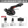 Máquina Vibradora para Colocar Azulejos al por Mayor, Máquina de Instalación de Azulejos, Herramienta para Colocar Azulejos de Piso, Vibrador Industrial para Azulejos de Piso y Pared